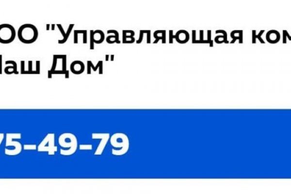 Почему не работает кракен сегодня