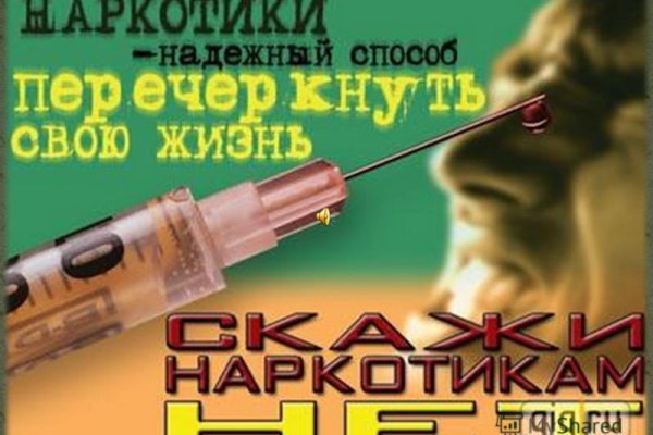 Кракен оригинальная ссылка для тор