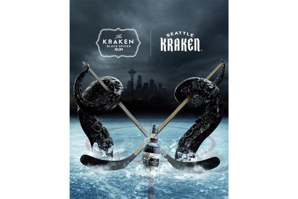 Kraken russia