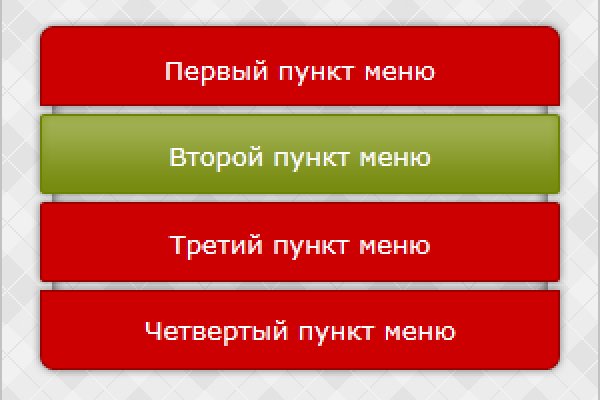 Как войти в кракен через тор