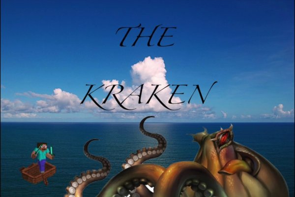 Kraken официальная ссылка tor