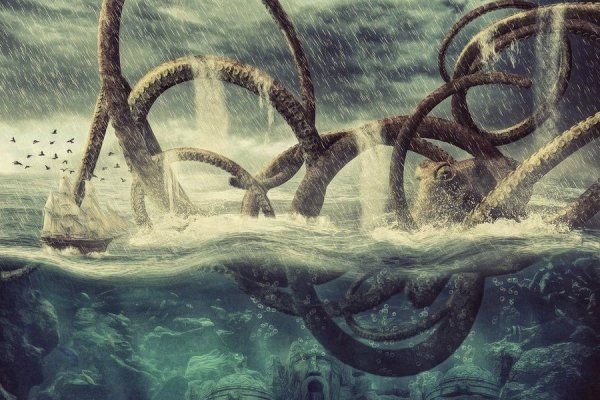 Kraken что это за сайт