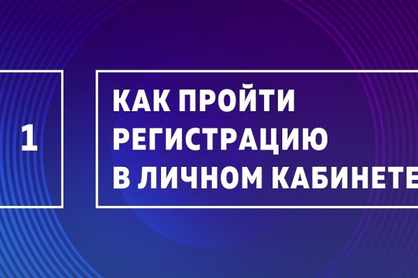 Кракен маркетплейс зеркало