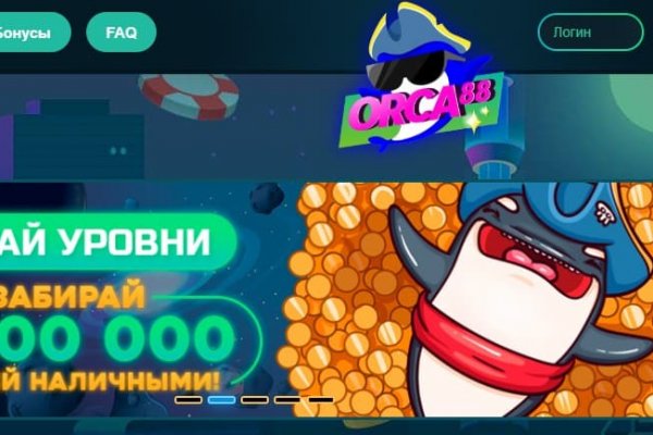 Сайт kraken darknet