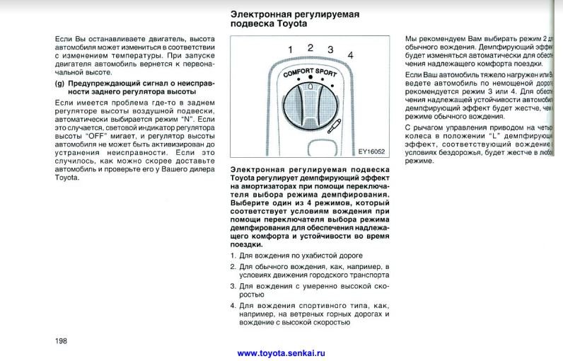 Поддержка кракен шоп